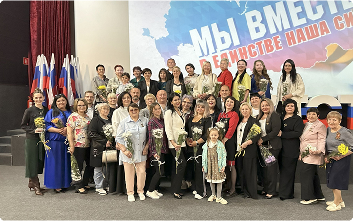 Волонтёры Кладовой добра