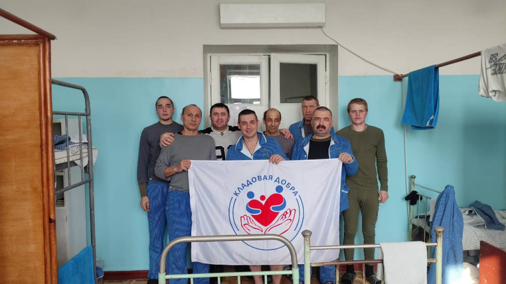 Время объединить усилия!