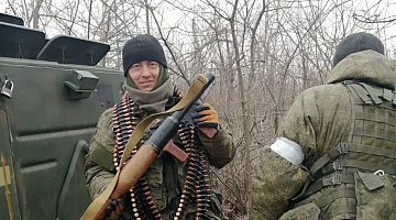 Каспер, запорожское направление