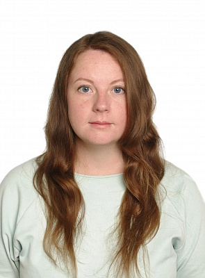 Валиуллина Арина