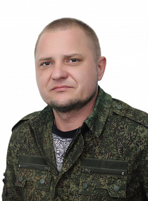Моисеев Роман
