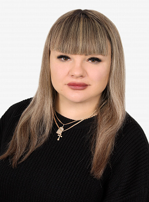 Юртова Ольга